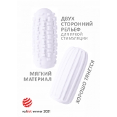 Белый мастурбатор Marshmallow Maxi Syrupy - Lola Games - в Димитровграде купить с доставкой