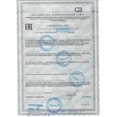 БАД для мужчин  Саймы  - 4 капсулы (500 мг.) - Вселенная здоровья - купить с доставкой в Димитровграде