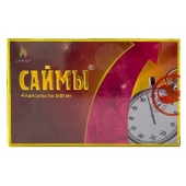 БАД для мужчин  Саймы  - 4 капсулы (500 мг.) - Вселенная здоровья - купить с доставкой в Димитровграде