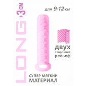 Розовый фаллоудлинитель Homme Long - 13,5 см. - Lola Games - в Димитровграде купить с доставкой
