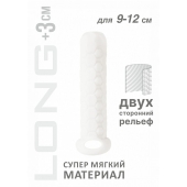 Белый фаллоудлинитель Homme Long - 13,5 см. - Lola Games - в Димитровграде купить с доставкой