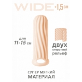 Телесный фаллоудлинитель Homme Wide - 13 см. - Lola Games - в Димитровграде купить с доставкой