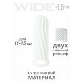 Белый фаллоудлинитель Homme Wide - 13 см. - Lola Games - в Димитровграде купить с доставкой