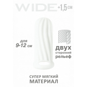Белый фаллоудлинитель Homme Wide - 11 см. - Lola Games - в Димитровграде купить с доставкой