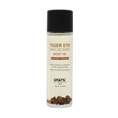 Органическое массажное масло TIGER EYE MACADAMIA - 100 мл. - Exsens - купить с доставкой в Димитровграде