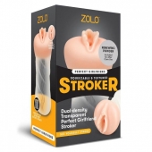 Мастурбатор-вагина ZOLO PERFECT GIRLFRIEND - Zolo - в Димитровграде купить с доставкой
