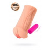 Реалистичный мастурбатор-вагина телесного цвета Elegance.001 с вибрацией - KOKOS - в Димитровграде купить с доставкой