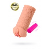 Реалистичный мастурбатор-вагина Elegance.003 с вибрацией - KOKOS - в Димитровграде купить с доставкой