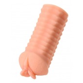 Телесный реалистичный мастурбатор-вагина Elegance.006 с вибрацией - KOKOS - в Димитровграде купить с доставкой