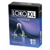 Стимулирующая насадка на пенис LOKO XL GIPPER - Sitabella - в Димитровграде купить с доставкой