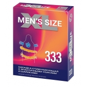 Стимулирующая насадка на пенис MEN SIZE 333 - Sitabella - в Димитровграде купить с доставкой