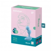 Голубой анальный вибростимулятор Deep Driver - 11,2 см. - Satisfyer - в Димитровграде купить с доставкой