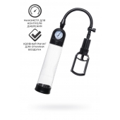 Прозрачная механическая помпа Helmer с манометром - Sexus - в Димитровграде купить с доставкой