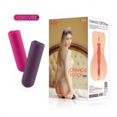 Мастурбатор-вагина Onahole edition 001 с двойным слоем материала с вибрацией - KOKOS - в Димитровграде купить с доставкой