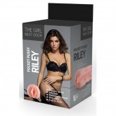 Телесный мастурбатор-вагина Riley - Dream Toys - в Димитровграде купить с доставкой