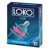 Стимулирующая насадка на пенис LOKO LUX с продлевающим эффектом - Sitabella - в Димитровграде купить с доставкой