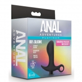 Черный анальный вибратор Silicone Vibrating Prostate Massager 01 - 10,8 см. - Blush Novelties - в Димитровграде купить с доставкой