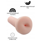 Реалистичный мастурбатор-анус - Свободный ассортимент - в Димитровграде купить с доставкой