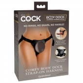 Трусы для фиксации насадок с присоской Comfy Body Dock Strap-On Harness - Pipedream - купить с доставкой в Димитровграде