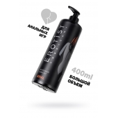 Анальный лубрикант Erotist Anal на водной основе - 400 мл. - Erotist Lubricants - купить с доставкой в Димитровграде
