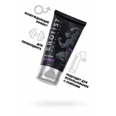 Крем для увеличения пениса Erotist Big Guy - 50 мл. - Erotist Lubricants - купить с доставкой в Димитровграде