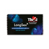 Пролонгирующий крем LongSex в одноразовой упаковке - 1,5 гр. - Биоритм - купить с доставкой в Димитровграде