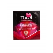 Возбуждающий крем для женщин Sextaz-W в одноразовой упаковке - 1,5 гр. - Биоритм - купить с доставкой в Димитровграде