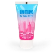 Увлажняющий лубрикант на водной основе Intim in the city Hyaluronic - 60 гр. - Биоритм - купить с доставкой в Димитровграде