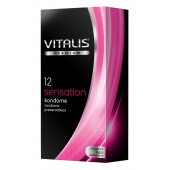Презервативы VITALIS PREMIUM sensation с пупырышками и кольцами - 12 шт. - Vitalis - купить с доставкой в Димитровграде