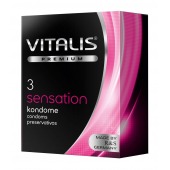 Презервативы с пупырышками и кольцами VITALIS PREMIUM sensation - 3 шт. - Vitalis - купить с доставкой в Димитровграде