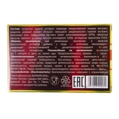 БАД для мужчин  Саймы  - 8 капсул (500 мг.) - Вселенная здоровья - купить с доставкой в Димитровграде