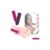 Телесный вибромастурбатор-вагина Sandara Auto - KOKOS - в Димитровграде купить с доставкой