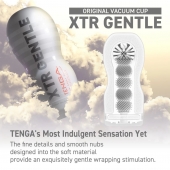 Мастурбатор Original Vacuum Cup Extra Gentle - Tenga - в Димитровграде купить с доставкой