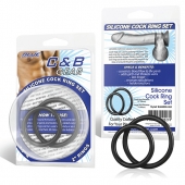 Набор из двух черных силиконовых колец разного диаметра SILICONE COCK RING SET - BlueLine - в Димитровграде купить с доставкой