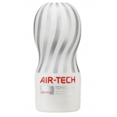 Мастурбатор Reusable Vacuum CUP Gentle - Tenga - в Димитровграде купить с доставкой