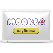 Универсальная смазка с ароматом клубники  Москва Вкусная  - 10 мл. - Москва - купить с доставкой в Димитровграде