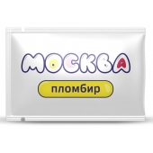 Универсальная смазка с ароматом пломбира  Москва Вкусная  - 10 мл. - Москва - купить с доставкой в Димитровграде
