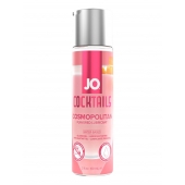 Вкусовой лубрикант на водной основе JO Cocktails Cosmopolitan - 60 мл. - System JO - купить с доставкой в Димитровграде