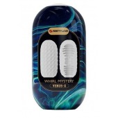 Мастурбатор в форме яйца Whirl Mystery - Baile - в Димитровграде купить с доставкой