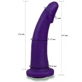 Фиолетовая гладкая изогнутая насадка-плаг - 14,7 см. - LOVETOY (А-Полимер) - купить с доставкой в Димитровграде