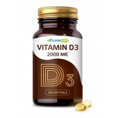 Пищевая добавка SuperCaps VITAMIN D3 2000 ME - 120 капсул - SuperCaps - купить с доставкой в Димитровграде