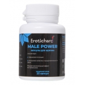 Капсулы для мужчин Erotichard male power - 20 капсул (0,370 гр.) - Erotic Hard - купить с доставкой в Димитровграде