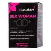 Капсулы для женщин Erotichard sex woman - 20 капсул (0,370 гр.) - Erotic Hard - купить с доставкой в Димитровграде