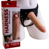 Страпон Харнесс из трусиков и насадки-фаллоса - 17,5 см. - LOVETOY (А-Полимер) - купить с доставкой в Димитровграде
