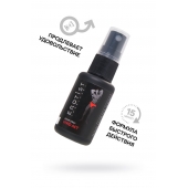 Возбуждающий крем-спрей для мужчин Erotist Vivid Act - 30 мл. - Erotist Lubricants - купить с доставкой в Димитровграде