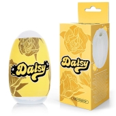 Белый нереалистичный мастурбатор в форме бутона цветка Daisy - 1137 - в Димитровграде купить с доставкой