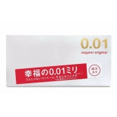 Ультратонкие презервативы Sagami Original 0.01 - 20 шт. - Sagami - купить с доставкой в Димитровграде
