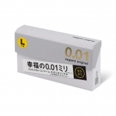 Презервативы Sagami Original 0.02 L-size увеличенного размера - 5 шт. - Sagami - купить с доставкой в Димитровграде