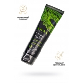 Анальный лубрикант на гибридной основе ORGIE Lube Tube Anal Sensitive с гиауроновой кислотой - 100 мл. - ORGIE - купить с доставкой в Димитровграде