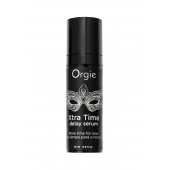 Пролонгирующая сыворотка ORGIE Xtra Time Delay Serum - 15 мл. - ORGIE - купить с доставкой в Димитровграде